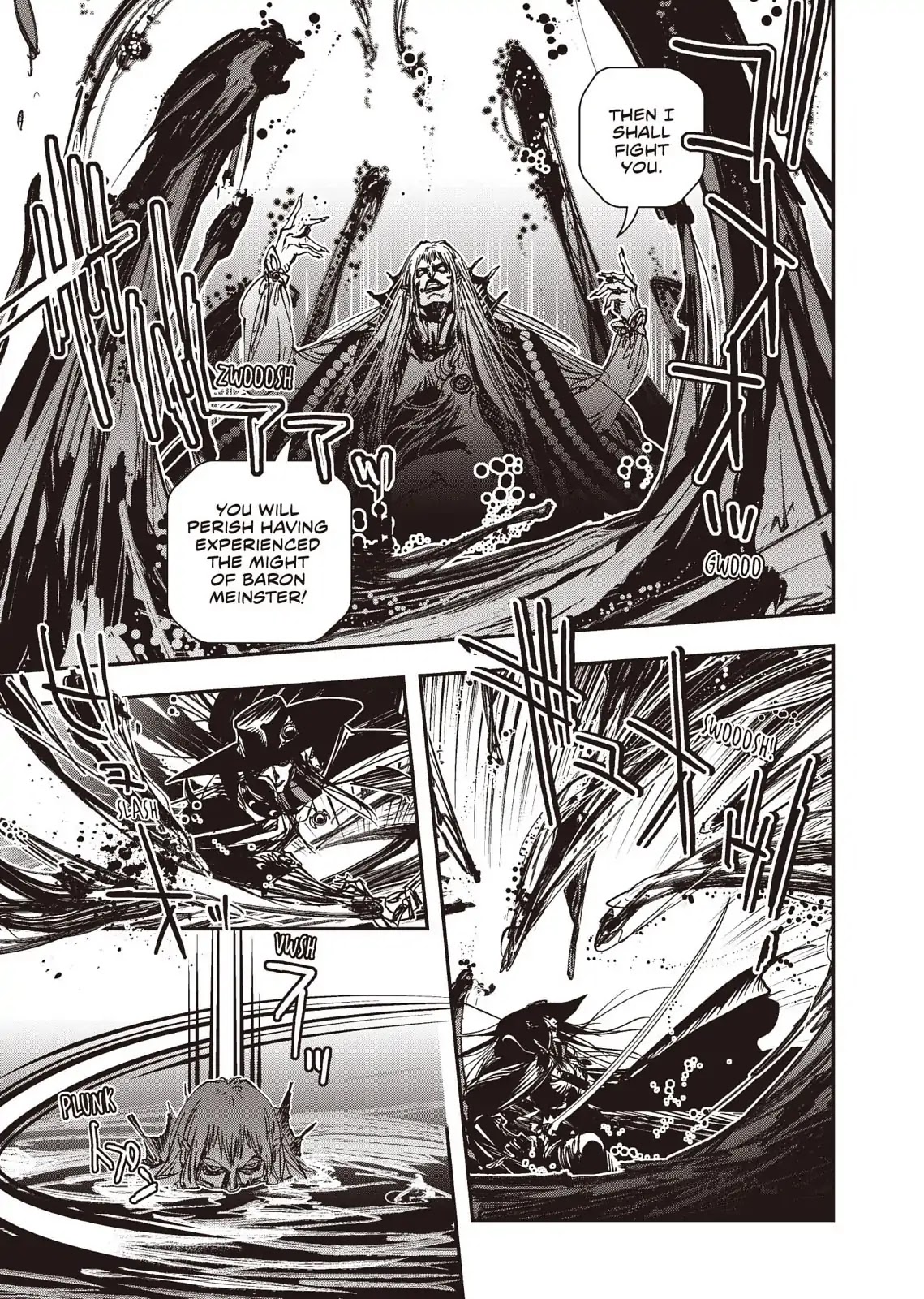 Vampire Hunter D Chapter 36 page 42 - Chapter 36