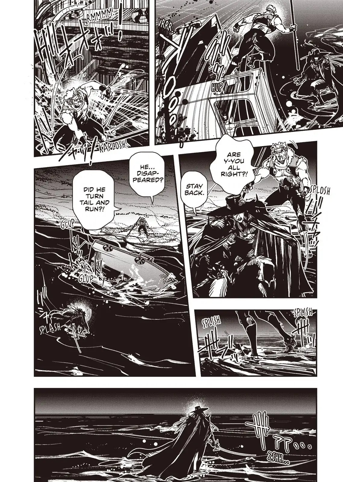 Vampire Hunter D Chapter 36 page 45 - Chapter 36