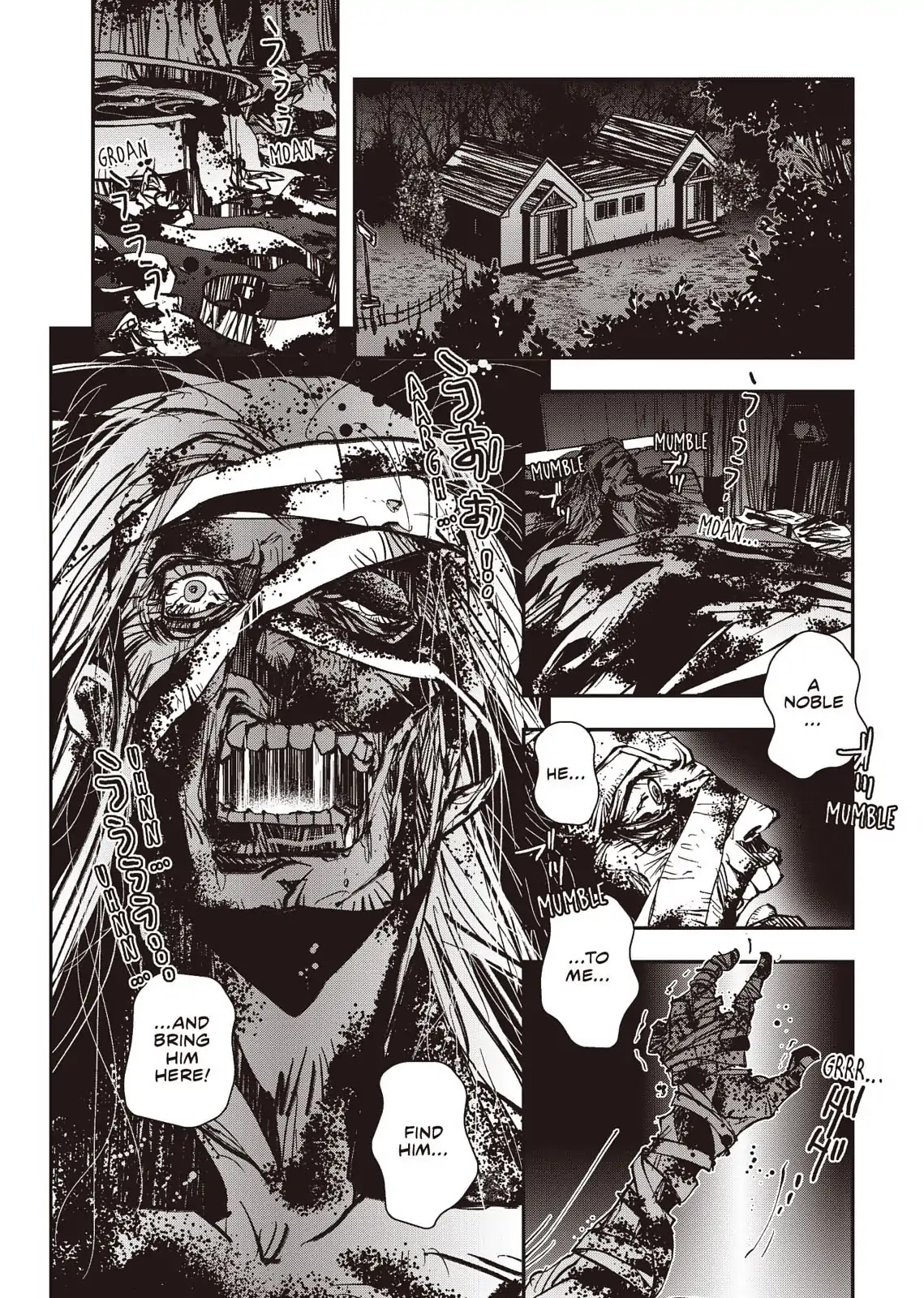 Vampire Hunter D Chapter 36 page 47 - Chapter 36
