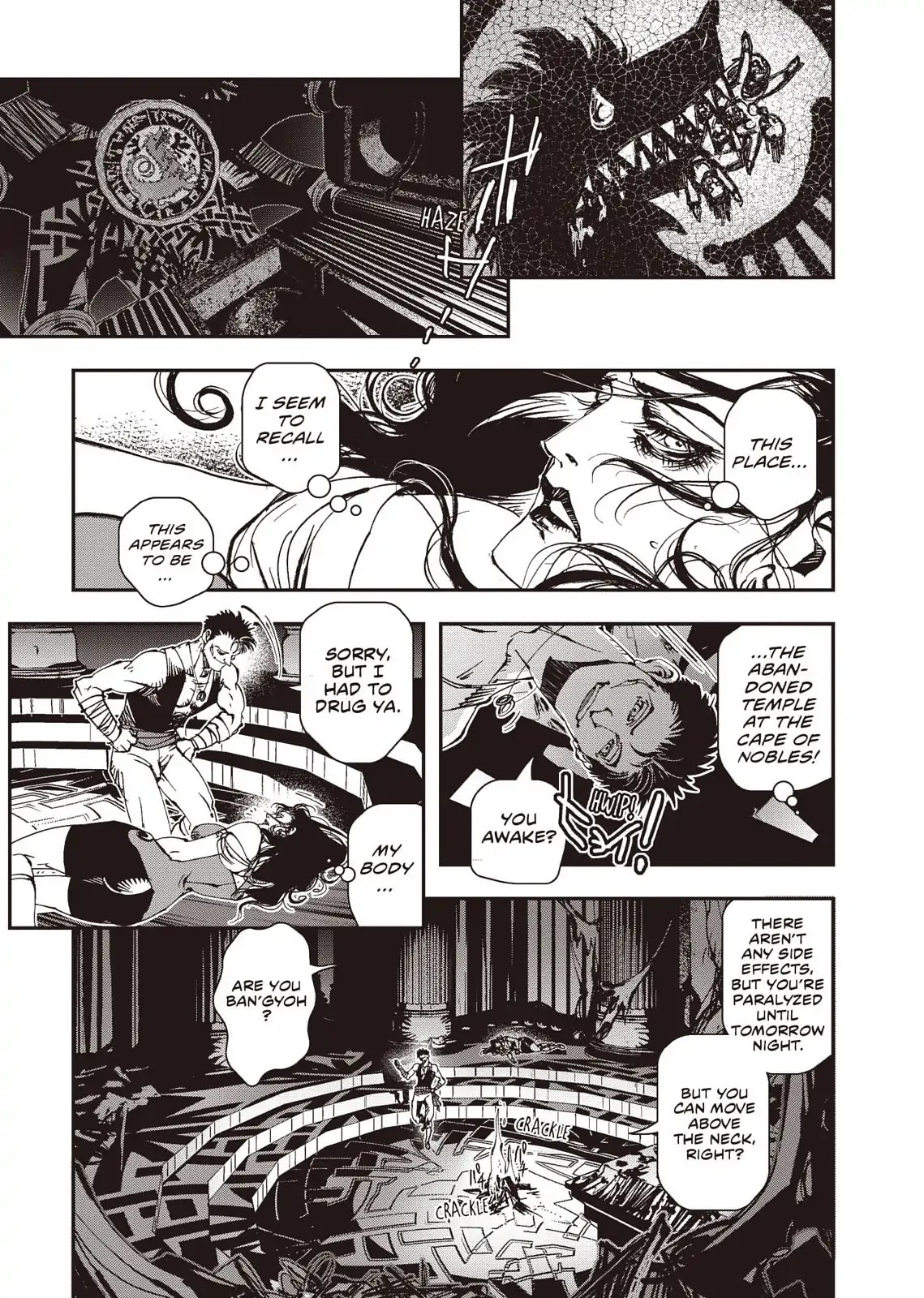 Vampire Hunter D Chapter 36 page 50 - Chapter 36