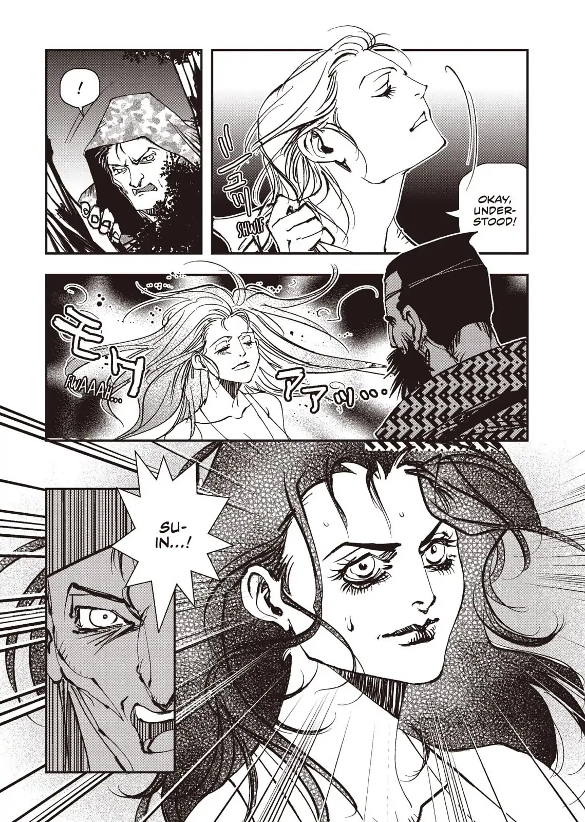 Vampire Hunter D Chapter 36 page 60 - Chapter 36