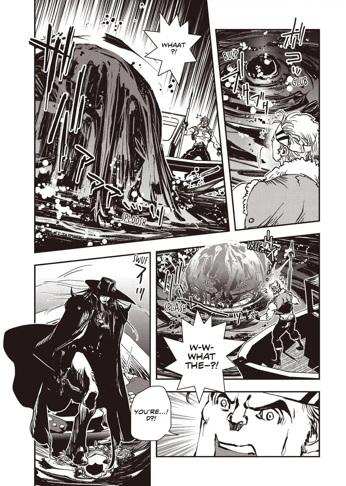 Vampire Hunter D Chapter 36 page 9 - Chapter 36
