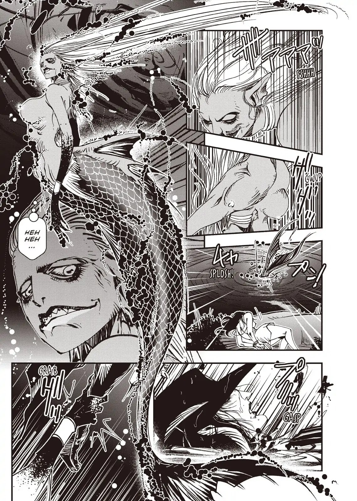 Vampire Hunter D Chapter 37 page 10 - Chapter 37