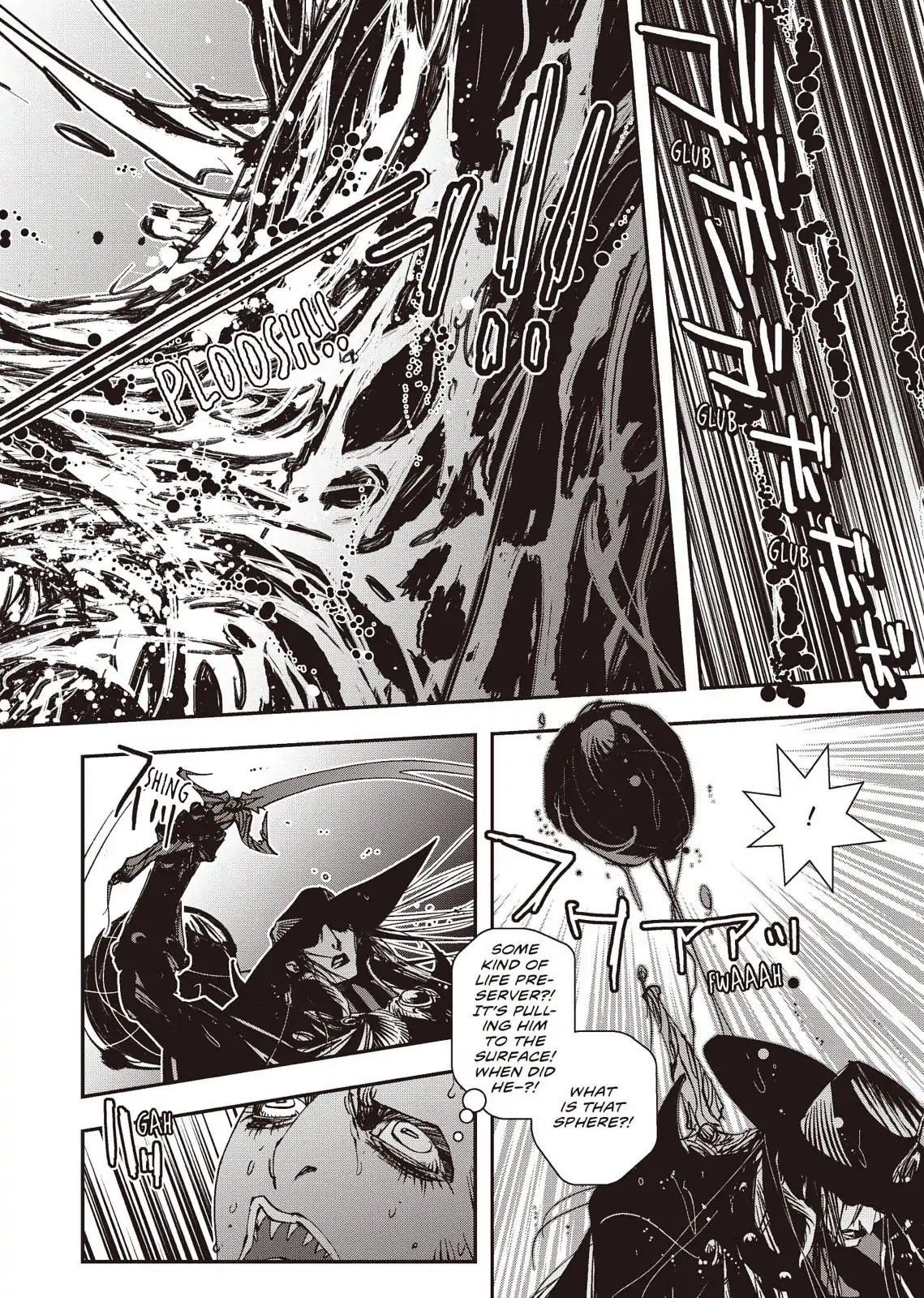 Vampire Hunter D Chapter 37 page 13 - Chapter 37