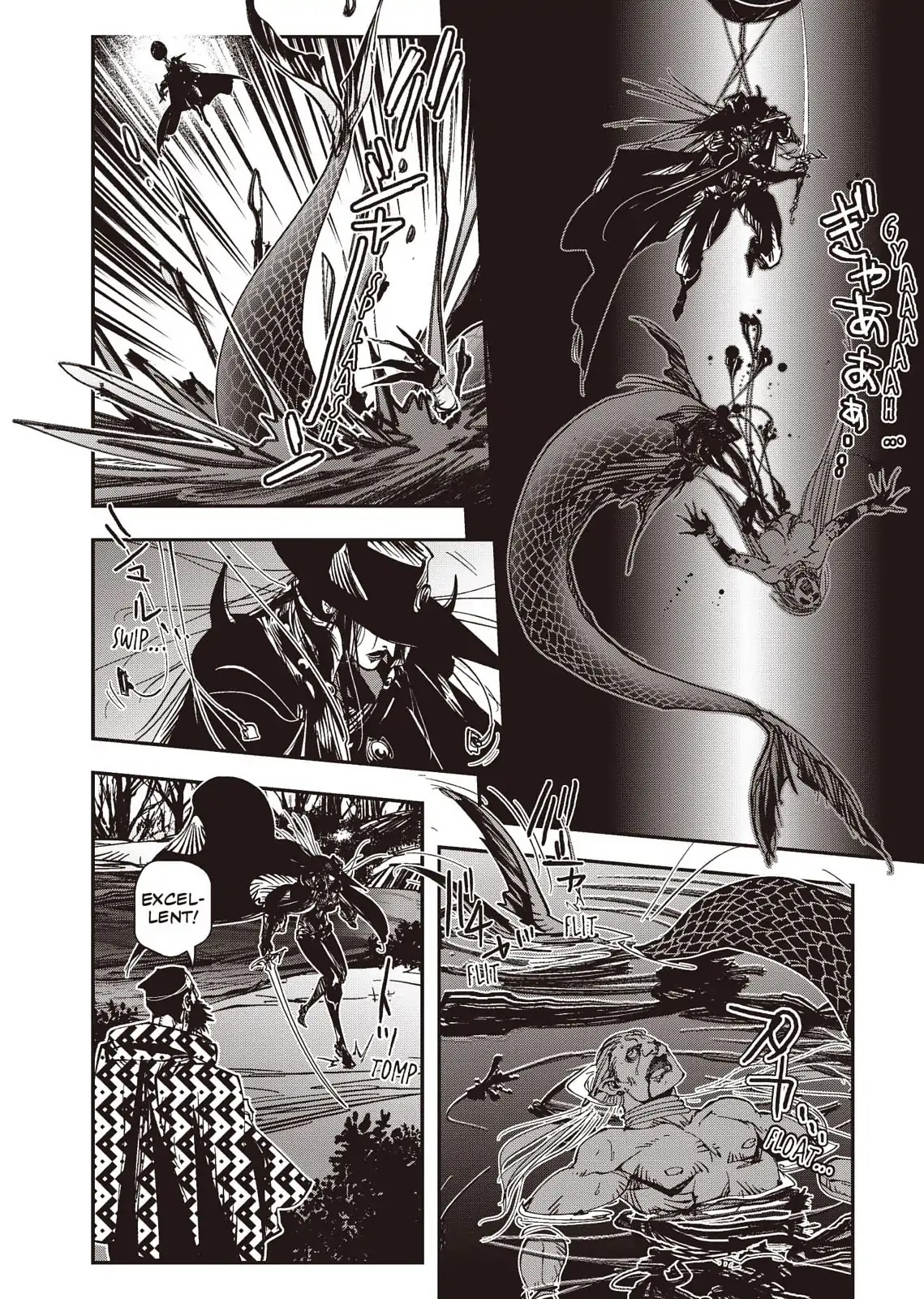 Vampire Hunter D Chapter 37 page 15 - Chapter 37