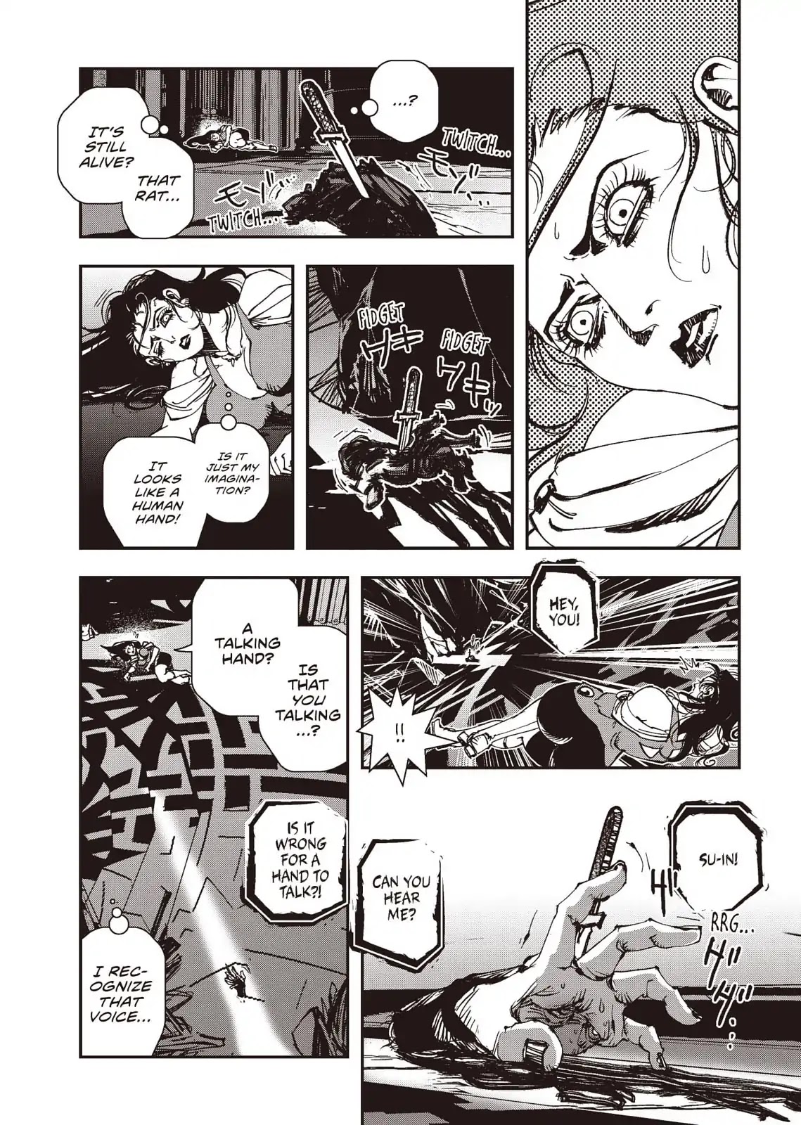 Vampire Hunter D Chapter 37 page 3 - Chapter 37