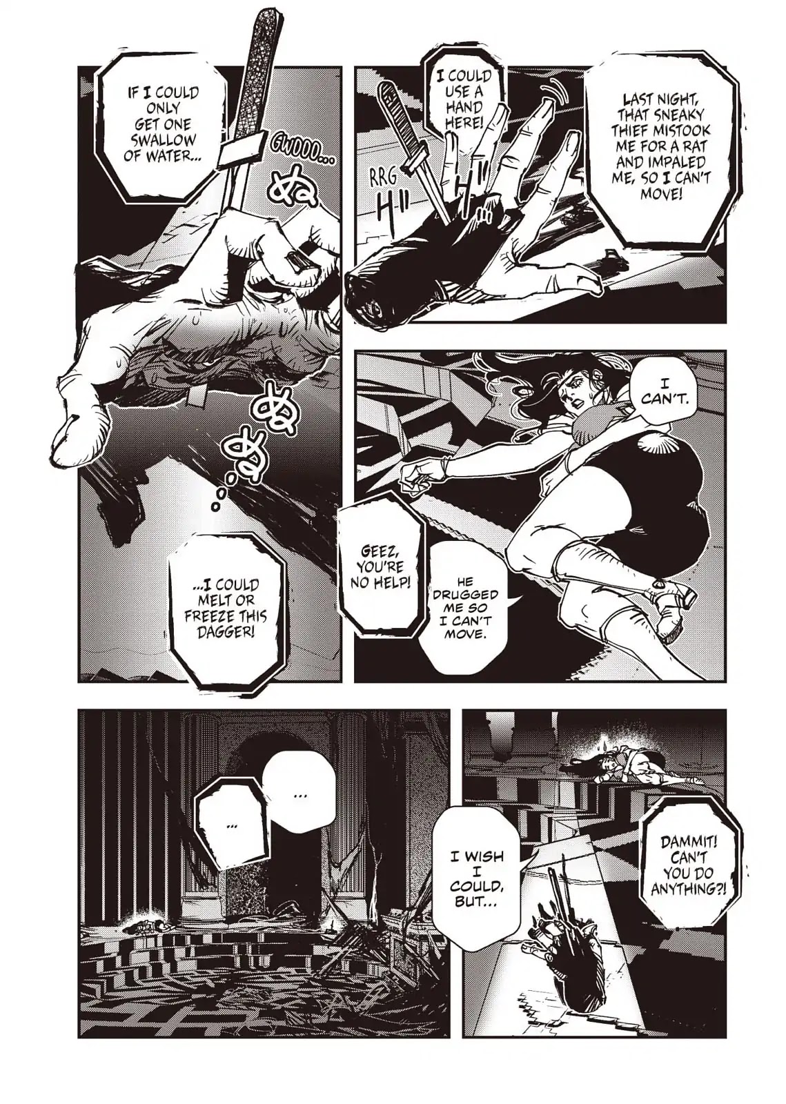 Vampire Hunter D Chapter 37 page 5 - Chapter 37