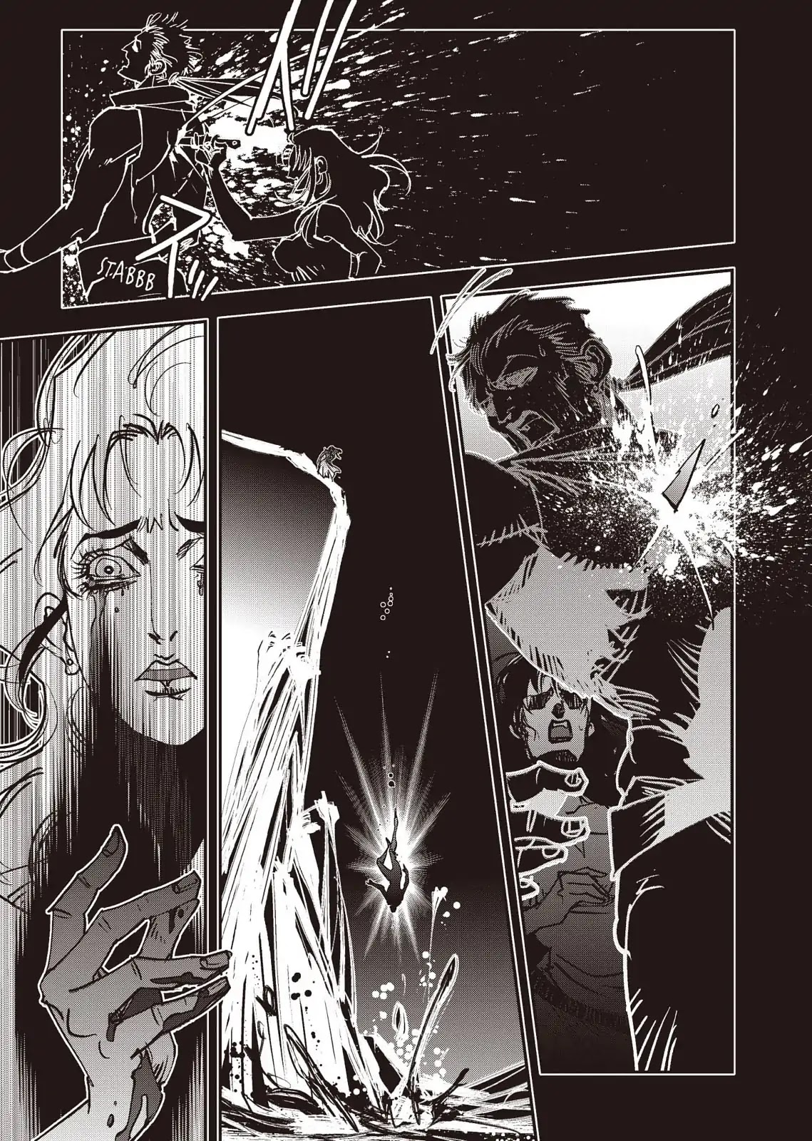 Vampire Hunter D Chapter 38 page 2 - Chapter 38