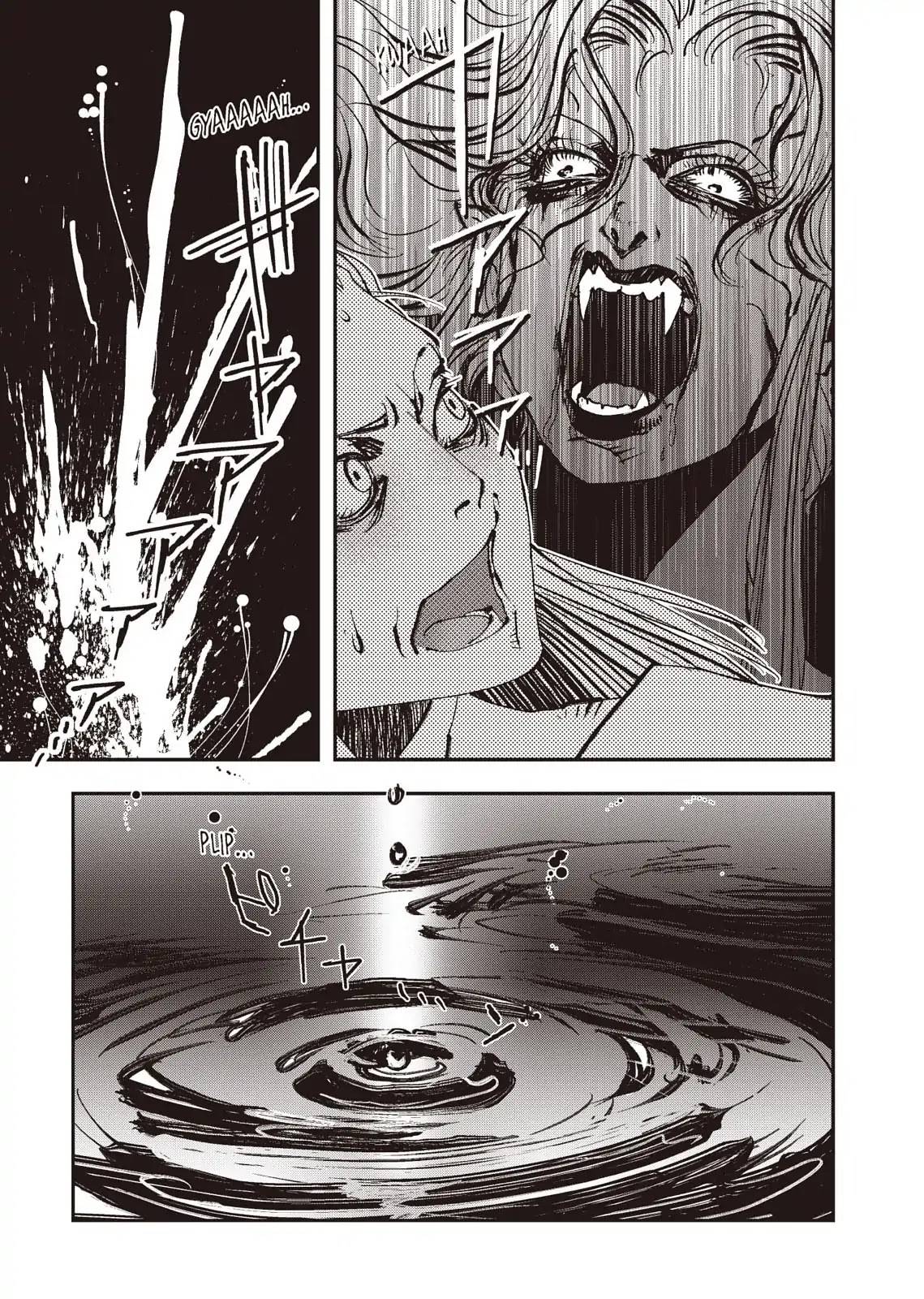 Vampire Hunter D Chapter 38 page 20 - Chapter 38