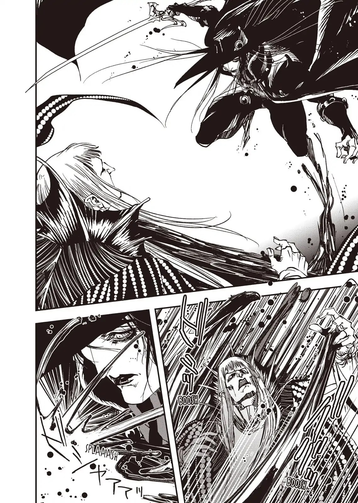 Vampire Hunter D Chapter 39 page 13 - Chapter 39