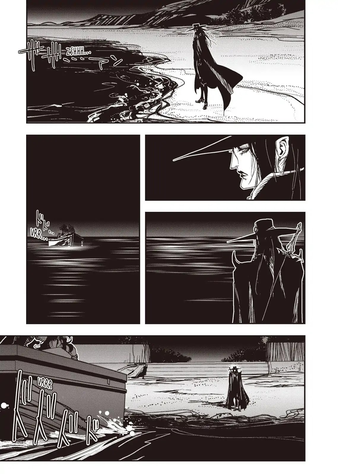 Vampire Hunter D Chapter 39 page 2 - Chapter 39