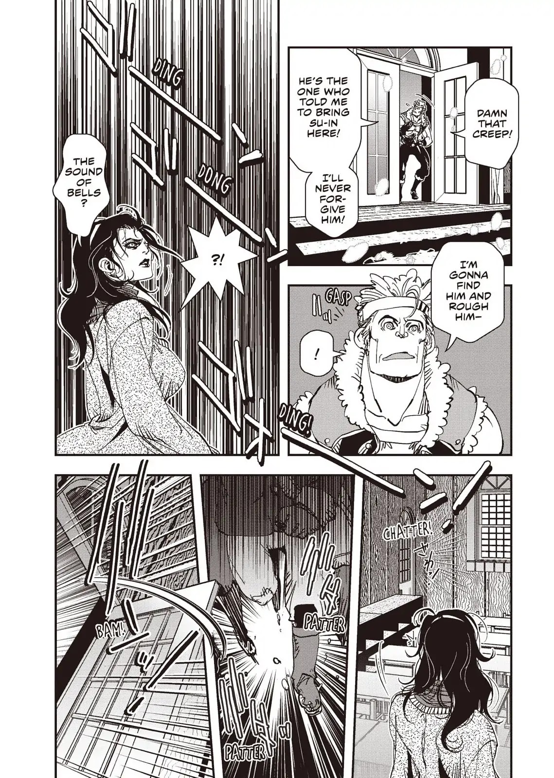 Vampire Hunter D Chapter 39 page 21 - Chapter 39