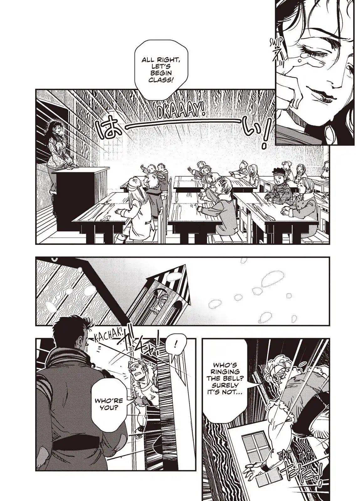 Vampire Hunter D Chapter 39 page 23 - Chapter 39