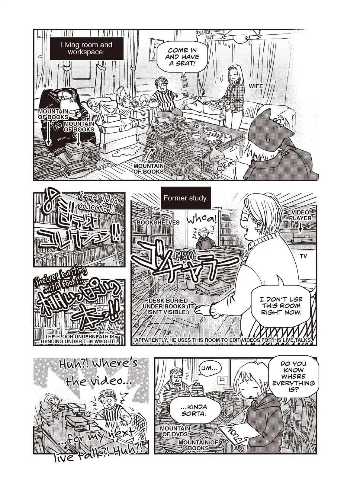 Vampire Hunter D Chapter 39 page 35 - Chapter 39