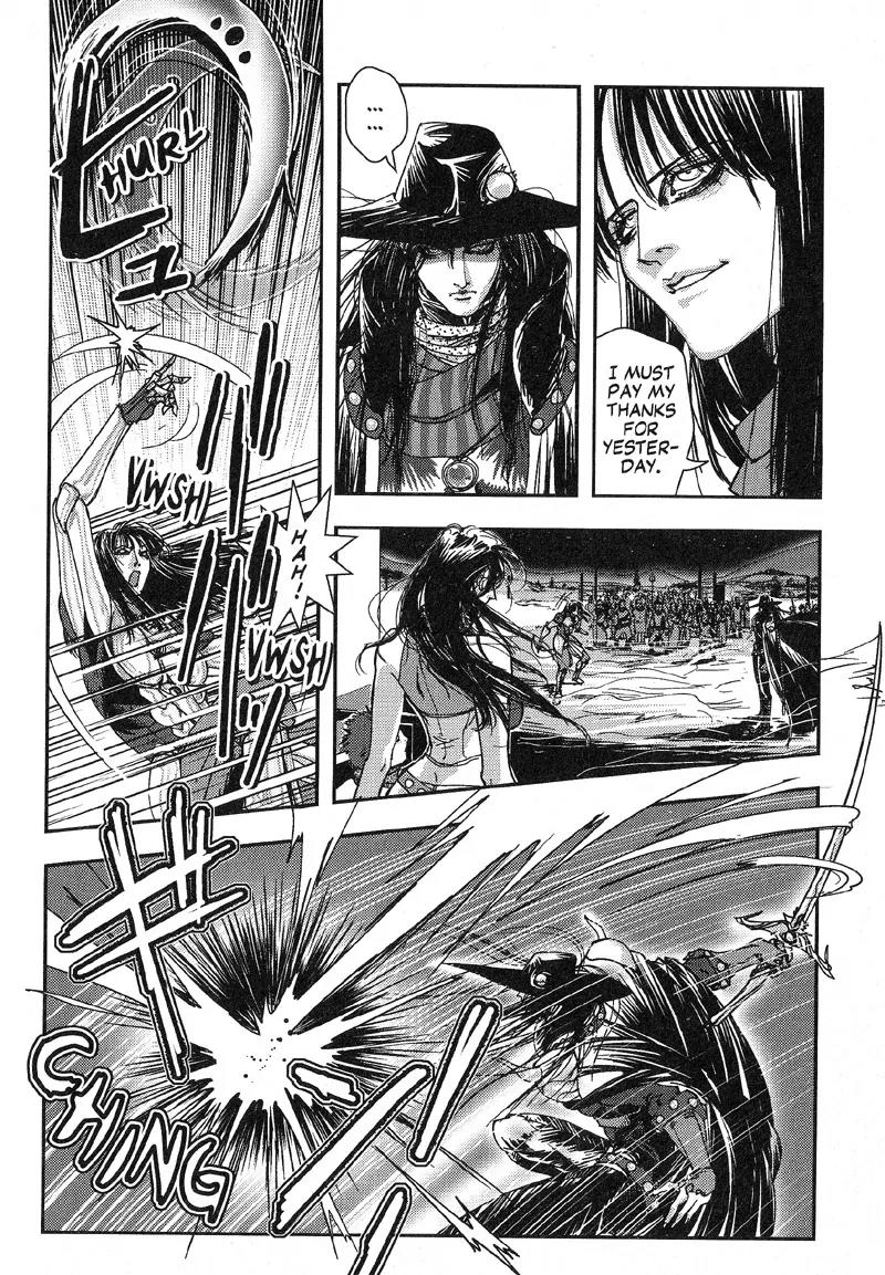 Vampire Hunter D Chapter 4 page 11 - Chapter 4