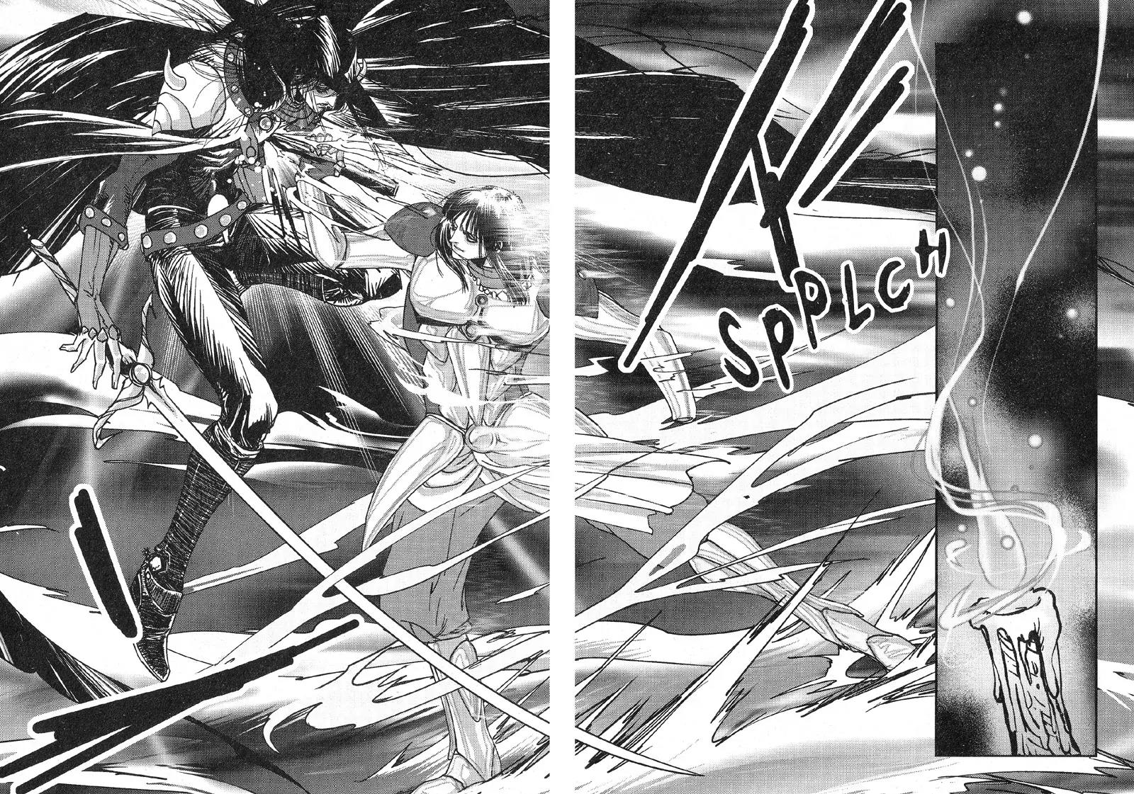 Vampire Hunter D Chapter 4 page 13 - Chapter 4