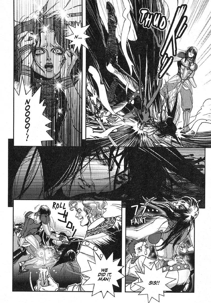 Vampire Hunter D Chapter 4 page 15 - Chapter 4
