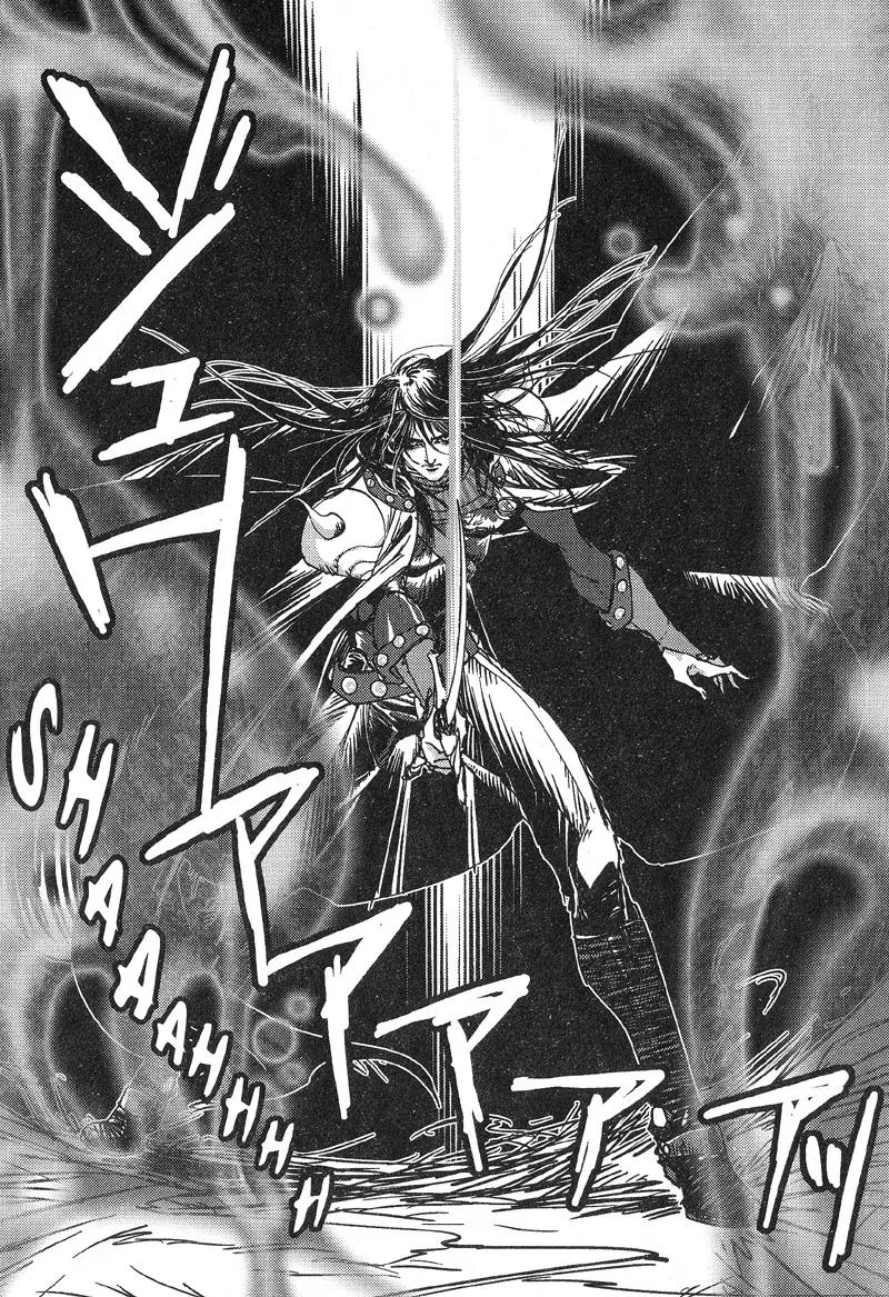 Vampire Hunter D Chapter 4 page 27 - Chapter 4