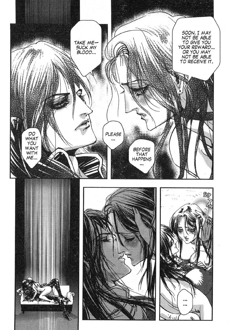 Vampire Hunter D Chapter 4 page 3 - Chapter 4