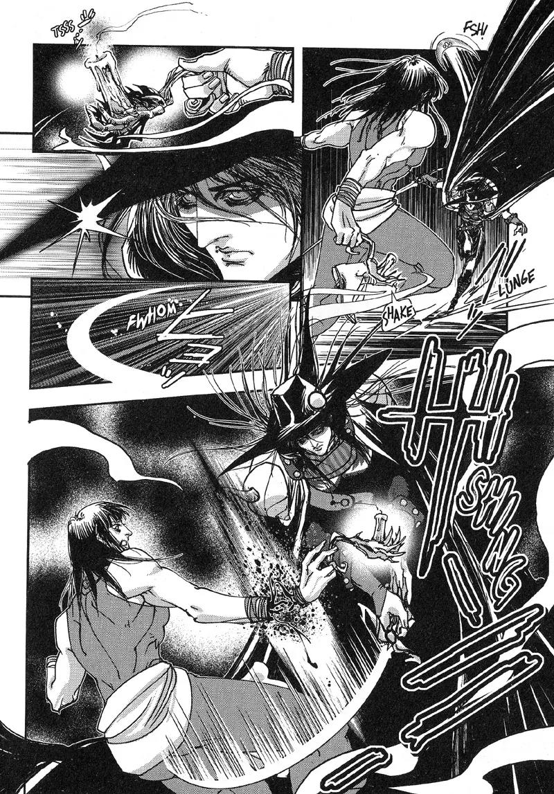 Vampire Hunter D Chapter 4 page 37 - Chapter 4