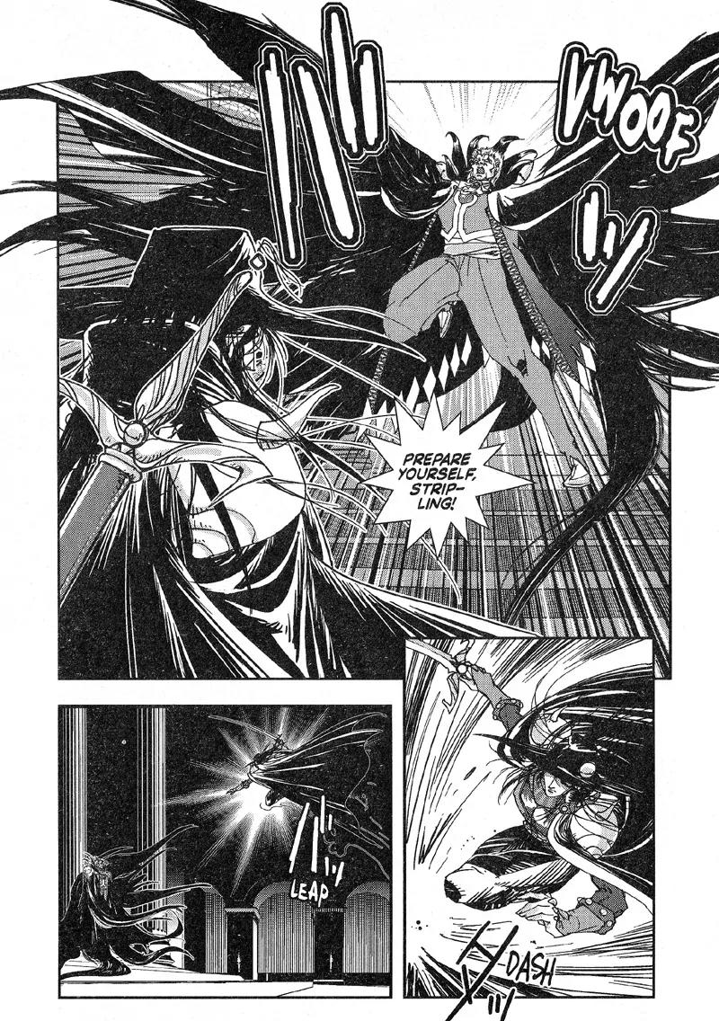 Vampire Hunter D Chapter 4 page 42 - Chapter 4