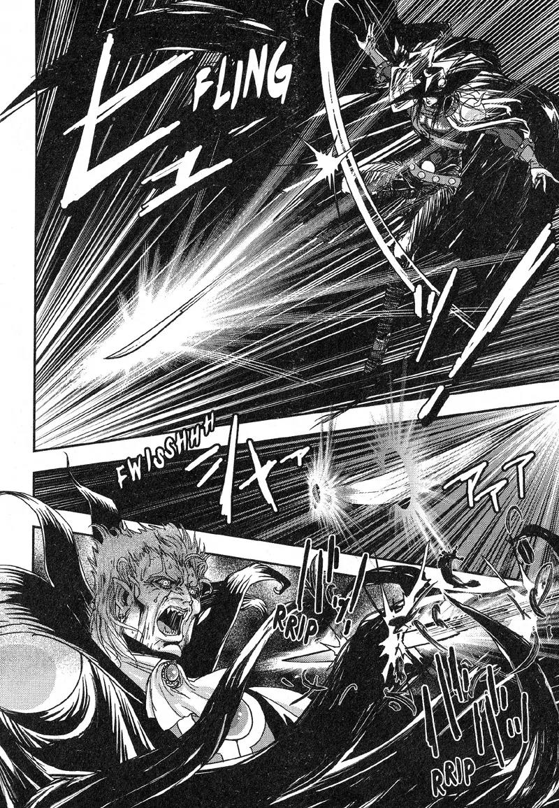 Vampire Hunter D Chapter 4 page 49 - Chapter 4