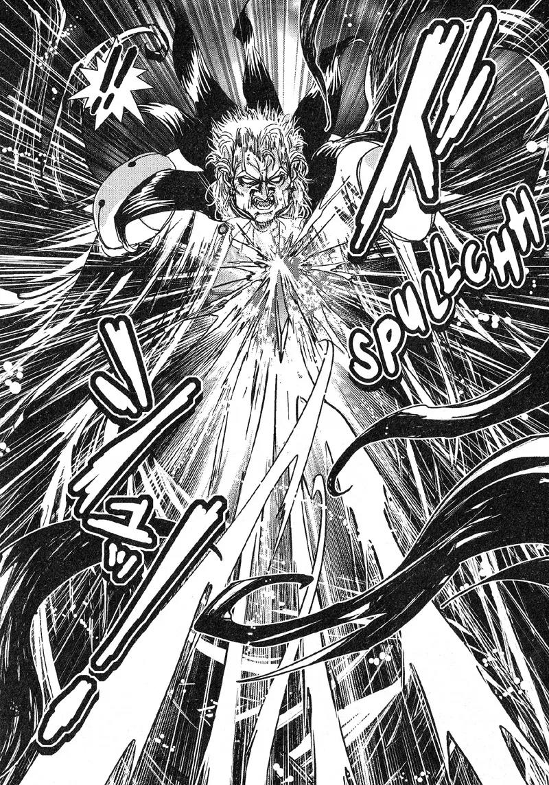Vampire Hunter D Chapter 4 page 50 - Chapter 4