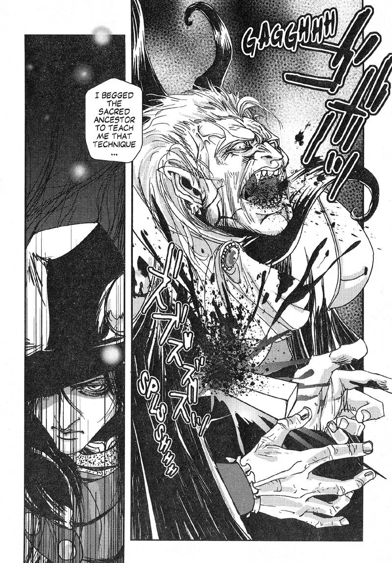 Vampire Hunter D Chapter 4 page 51 - Chapter 4
