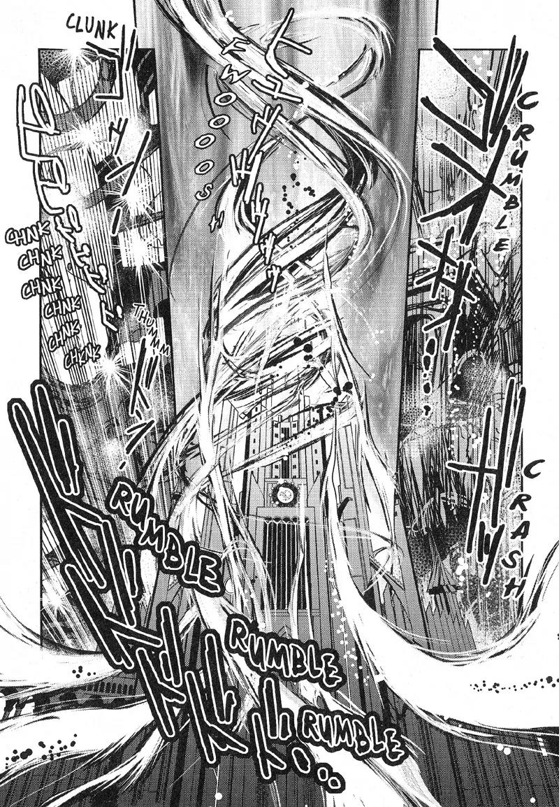 Vampire Hunter D Chapter 4 page 58 - Chapter 4