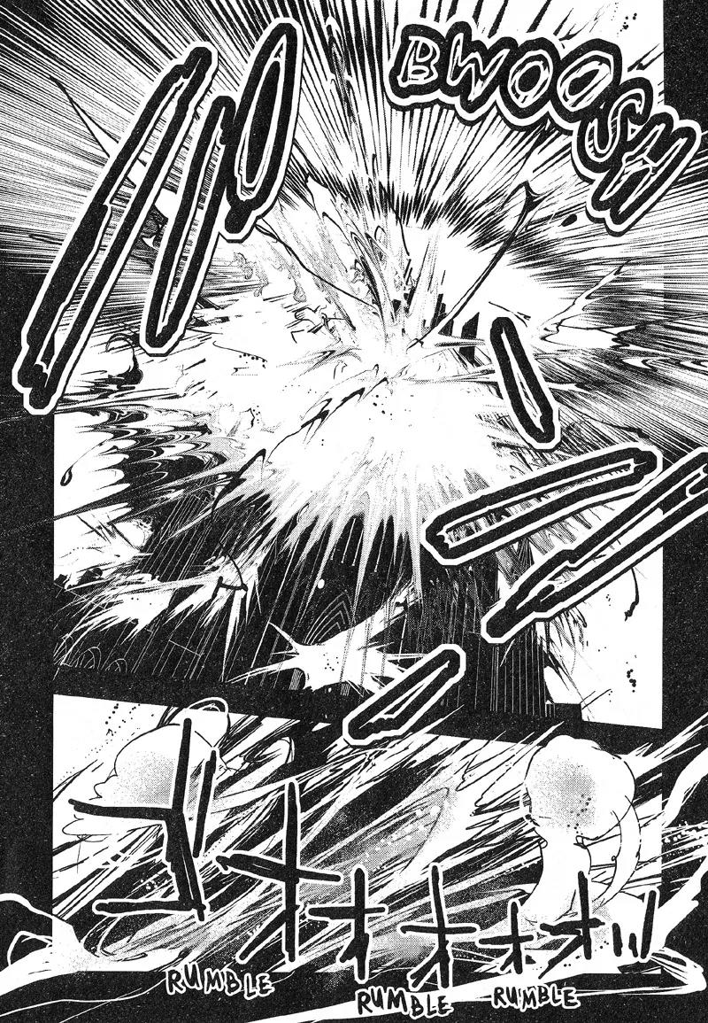 Vampire Hunter D Chapter 4 page 59 - Chapter 4
