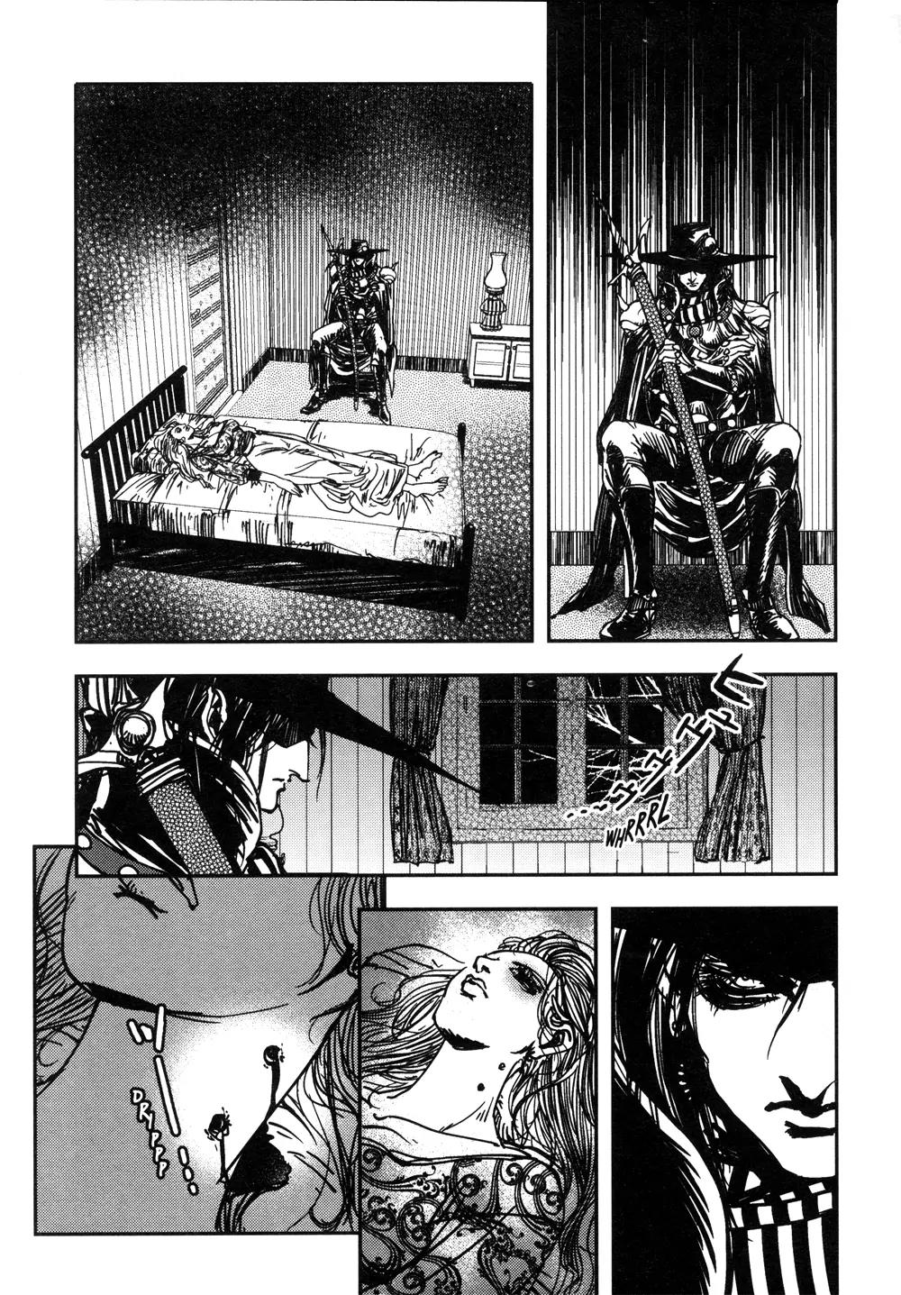 Vampire Hunter D Chapter 5 page 43 - Chapter 5