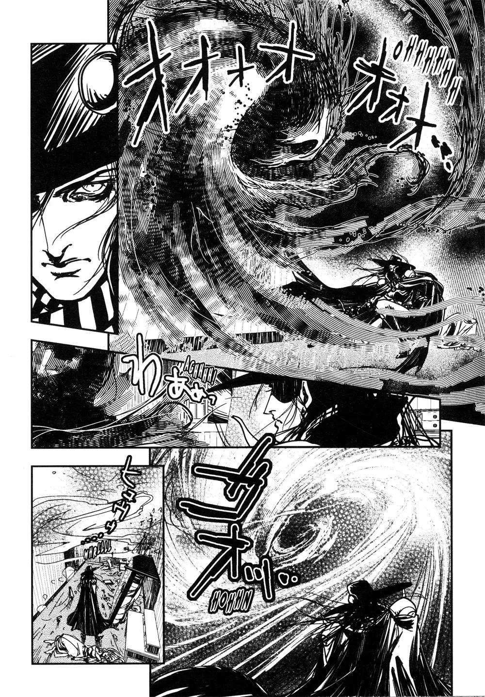 Vampire Hunter D Chapter 5 page 46 - Chapter 5