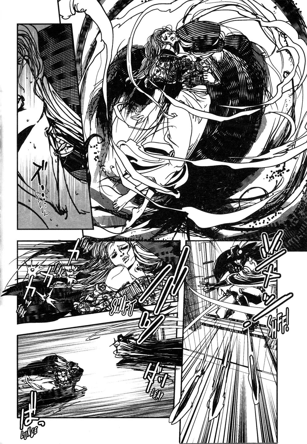 Vampire Hunter D Chapter 5 page 48 - Chapter 5