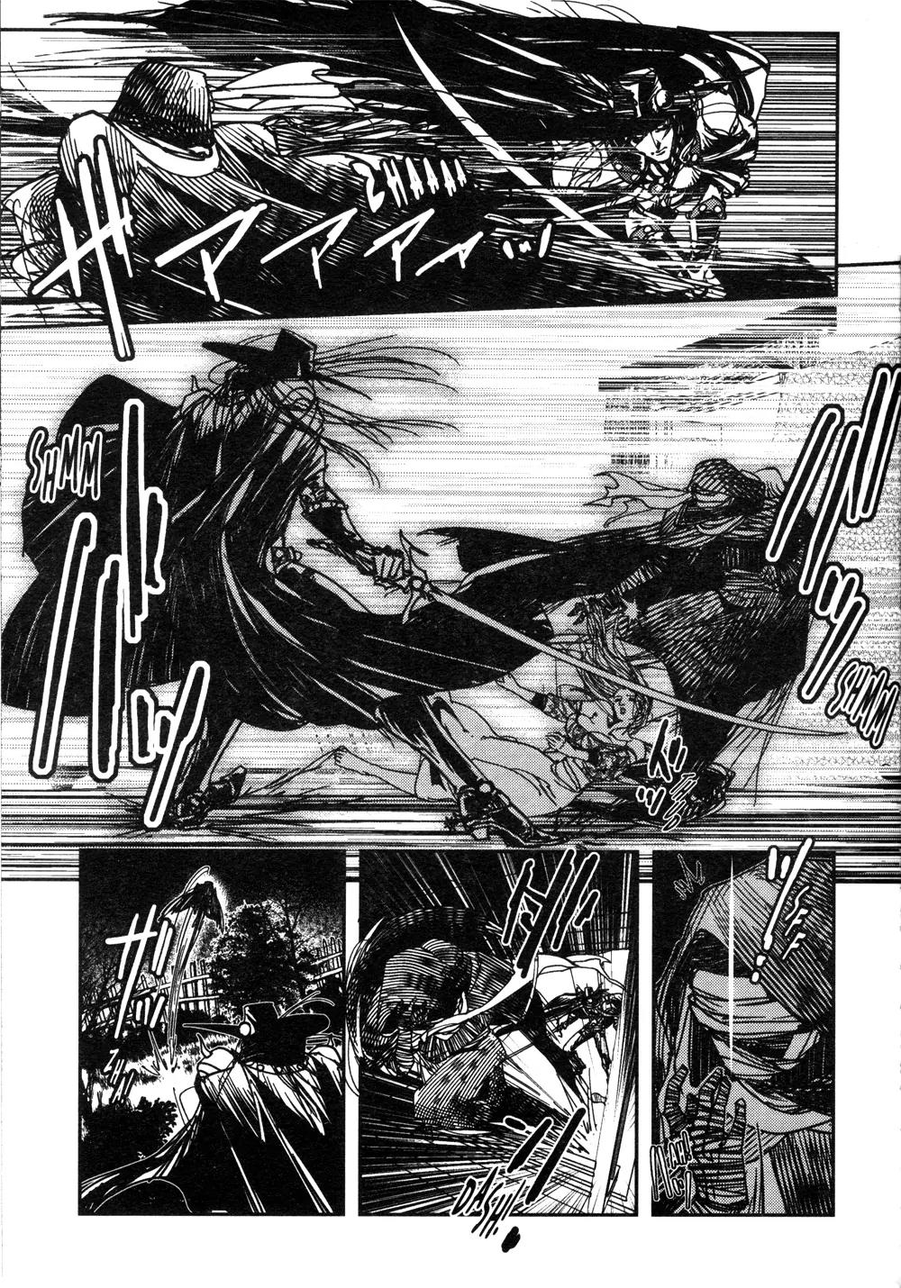 Vampire Hunter D Chapter 5 page 49 - Chapter 5