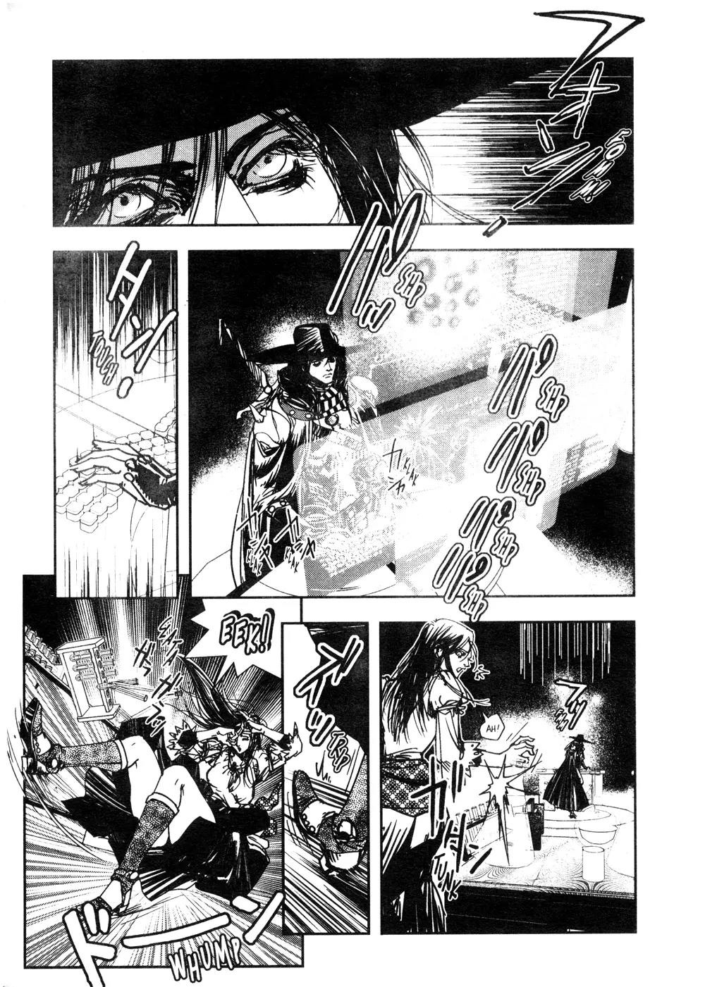 Vampire Hunter D Chapter 6 page 19 - Chapter 6