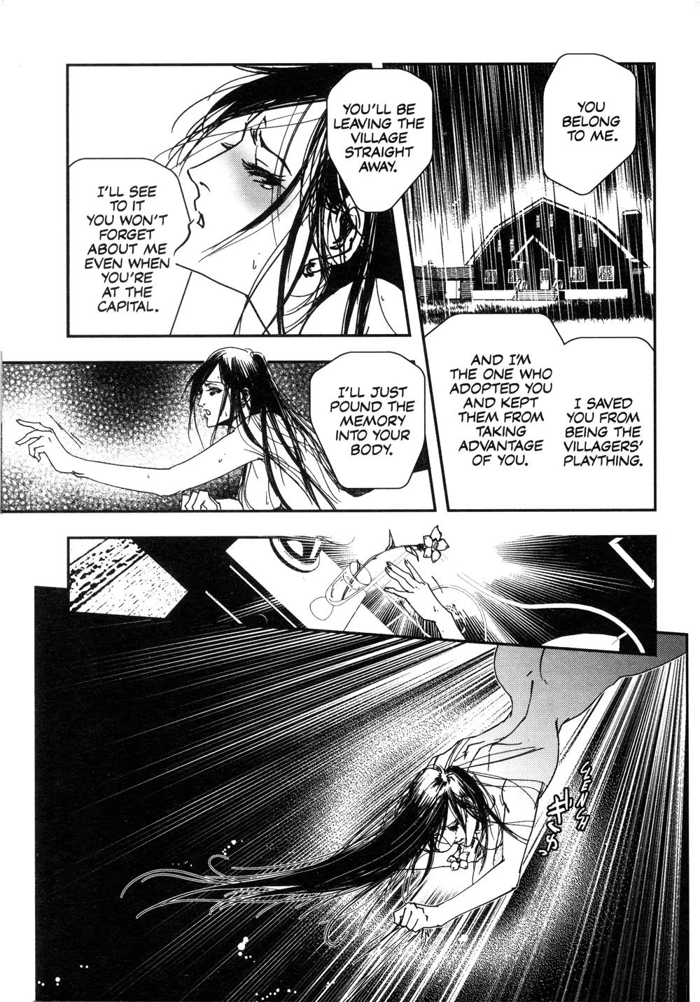 Vampire Hunter D Chapter 6 page 48 - Chapter 6