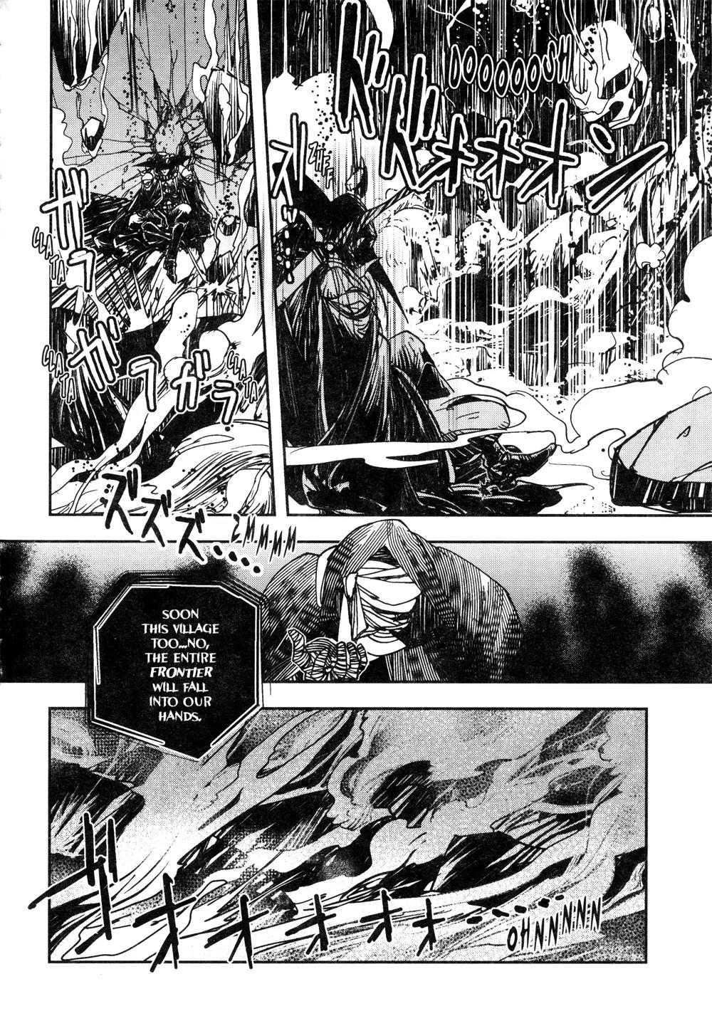 Vampire Hunter D Chapter 7 page 11 - Chapter 7