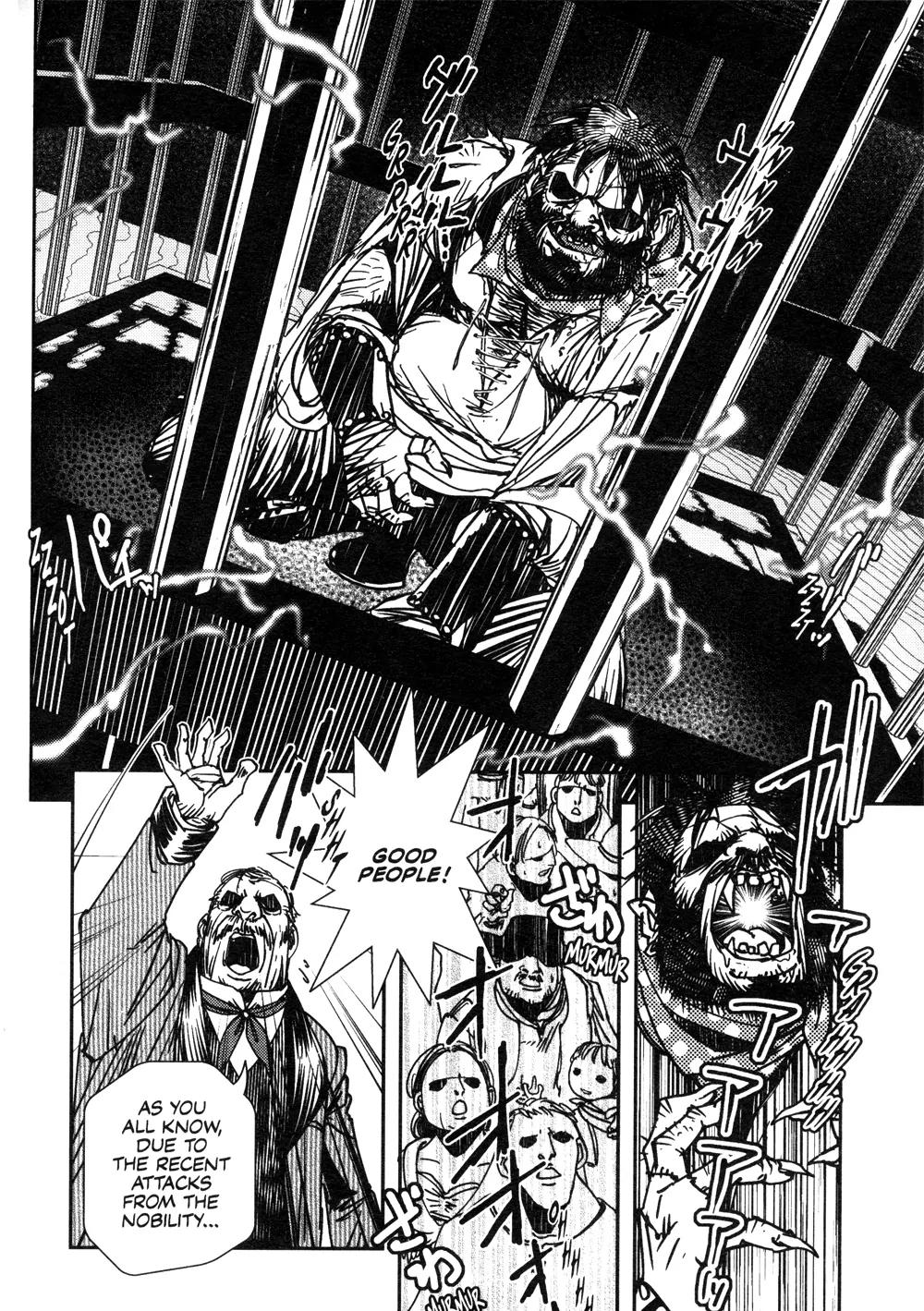 Vampire Hunter D Chapter 7 page 17 - Chapter 7