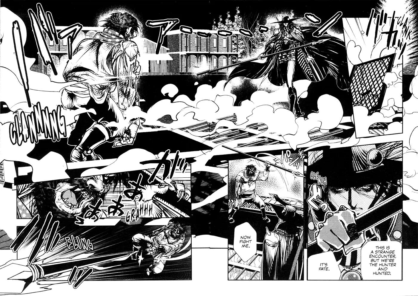 Vampire Hunter D Chapter 7 page 25 - Chapter 7