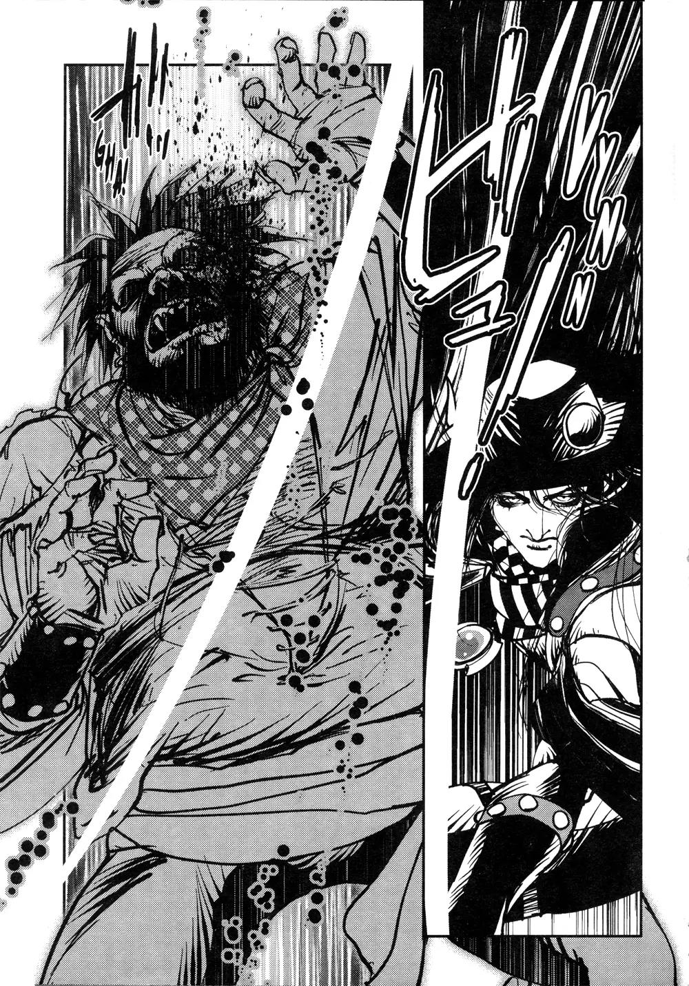 Vampire Hunter D Chapter 7 page 27 - Chapter 7