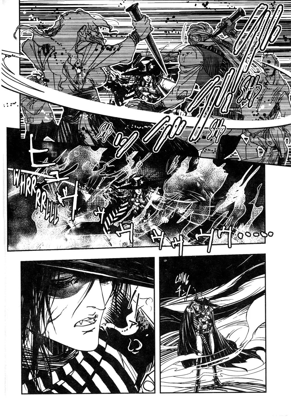 Vampire Hunter D Chapter 7 page 3 - Chapter 7