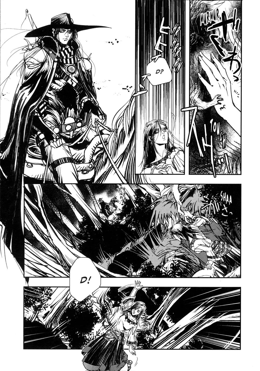 Vampire Hunter D Chapter 7 page 35 - Chapter 7