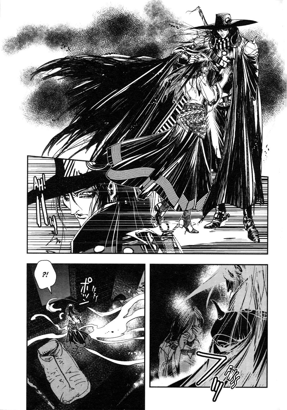 Vampire Hunter D Chapter 7 page 47 - Chapter 7