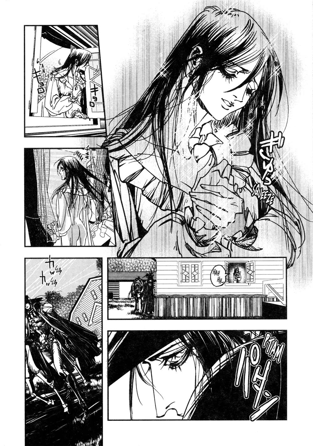 Vampire Hunter D Chapter 7 page 7 - Chapter 7