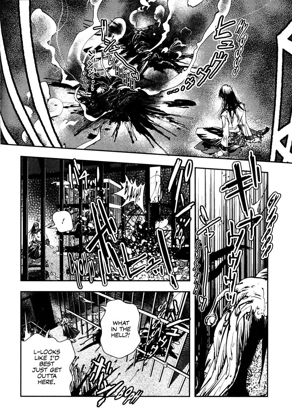Vampire Hunter D Chapter 8 page 13 - Chapter 8