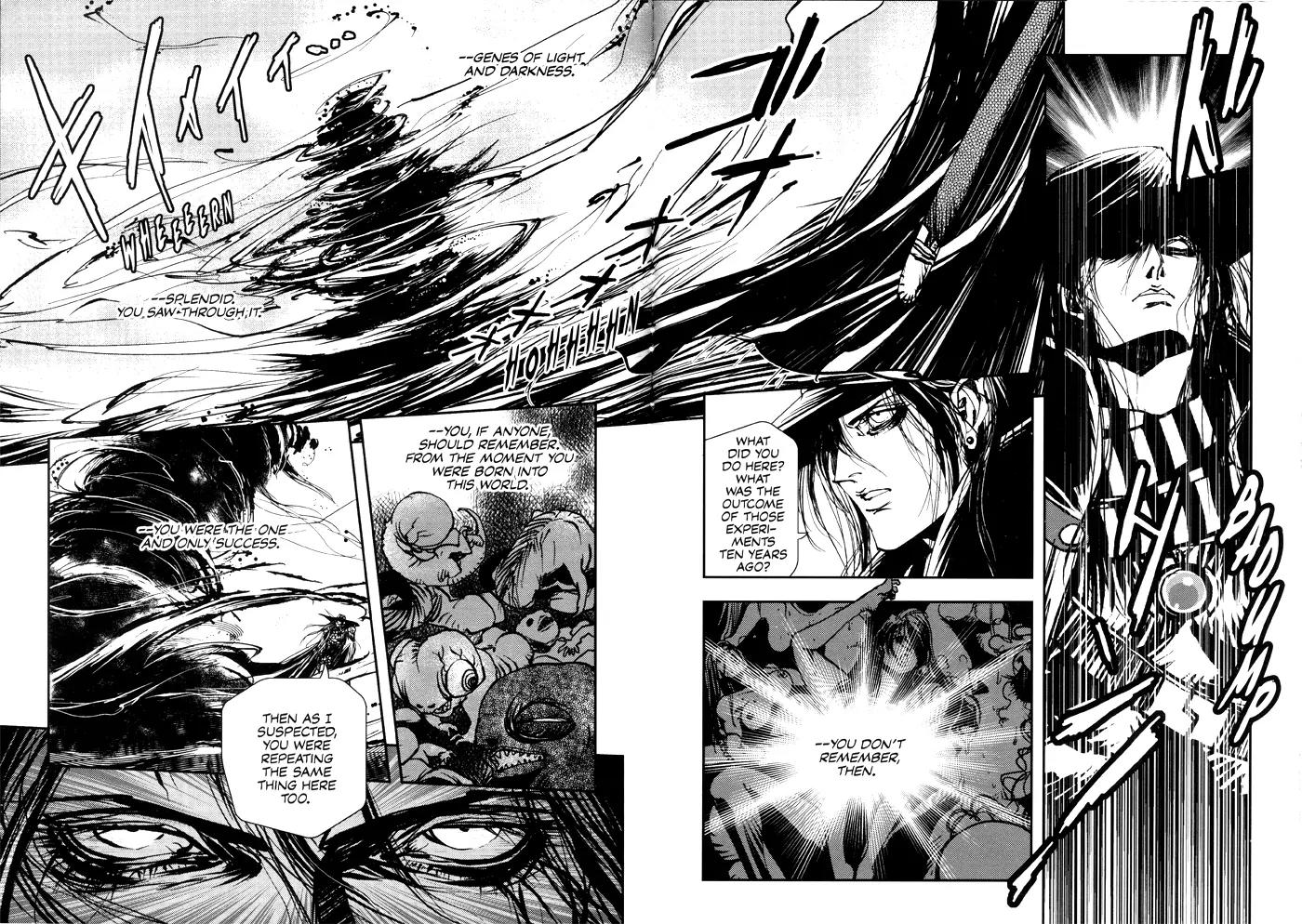 Vampire Hunter D Chapter 8 page 17 - Chapter 8