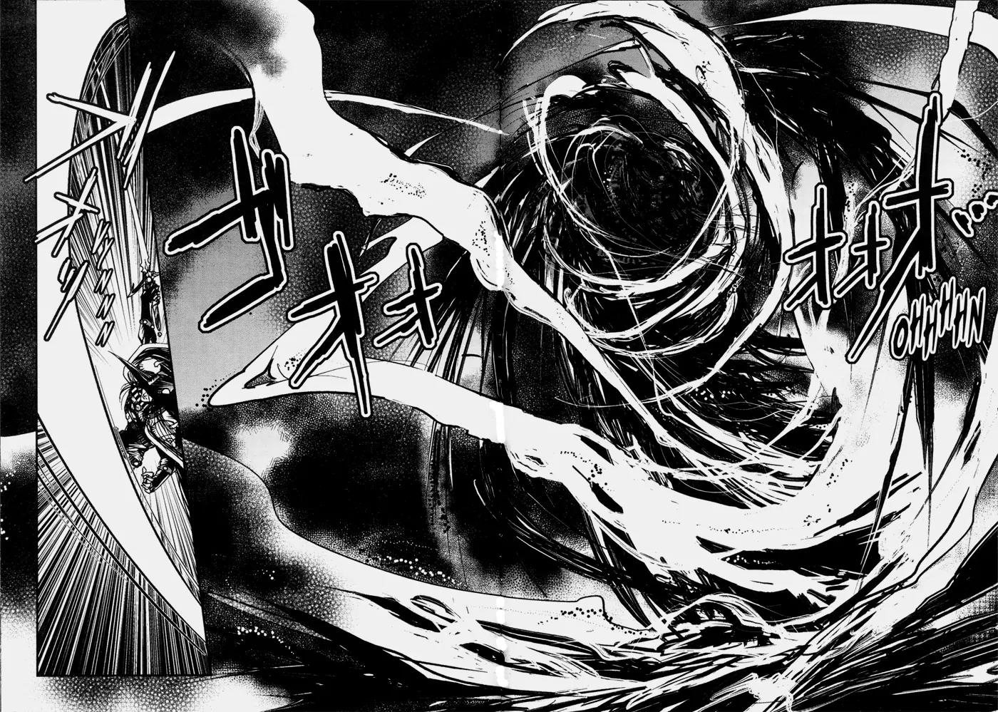 Vampire Hunter D Chapter 8 page 18 - Chapter 8