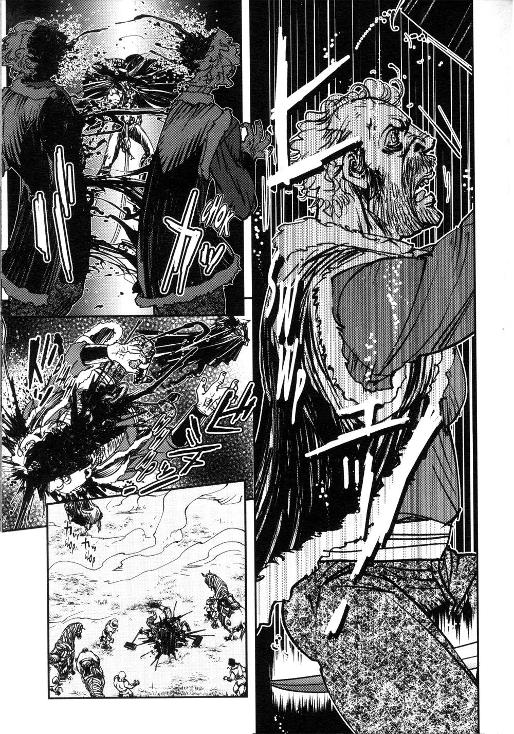 Vampire Hunter D Chapter 8 page 33 - Chapter 8