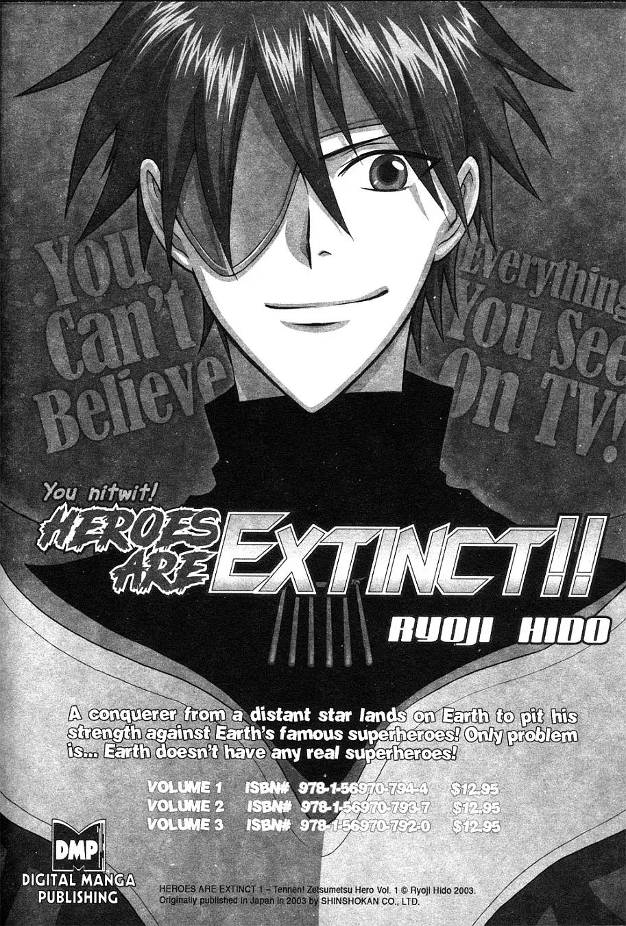 Vampire Hunter D Chapter 9 page 44 - Chapter 9