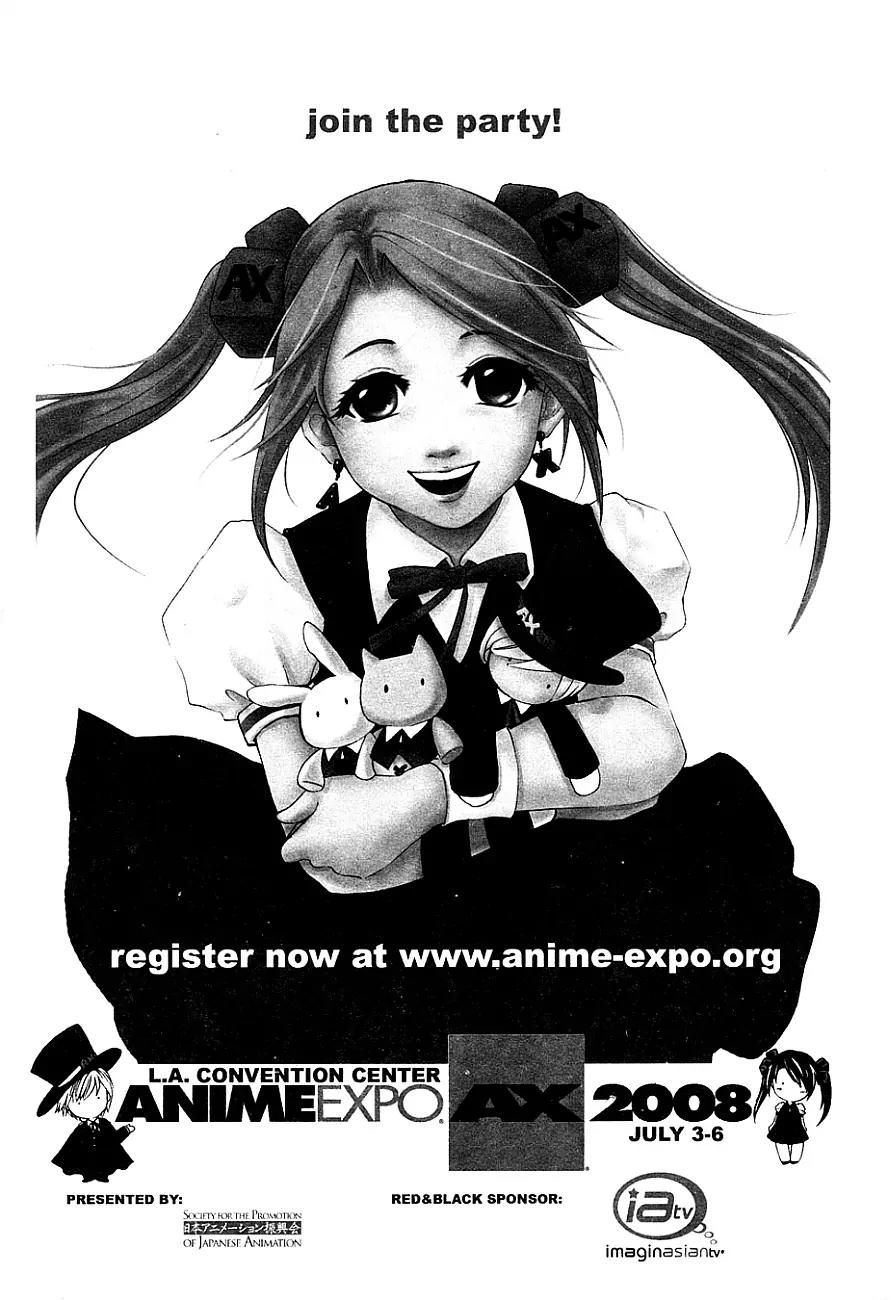Vampire Hunter D Chapter 9 page 46 - Chapter 9